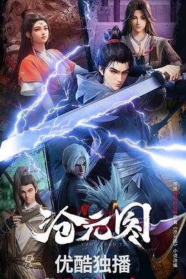 醴陵优化网站在线咨询