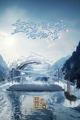 罗湖区网站优化厂商排名